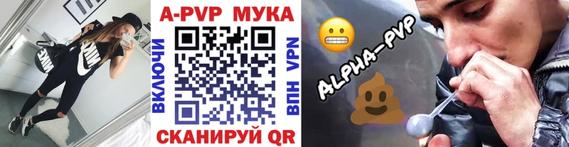 Купить наркотики цена Буинск Амфетамин Марихуана Псилоцибиновые грибы ГАШИШ Кокаин Меф мяу мяу