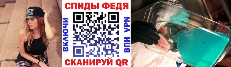 Амфетамин Розовый что такое Буинск
