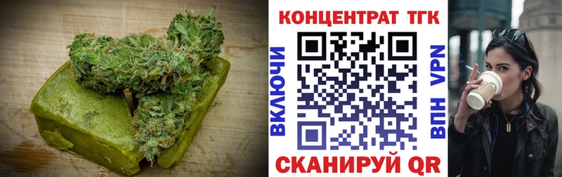 Cannafood конопля  OMG рабочий сайт  Буинск 