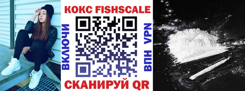 где найти наркотики  Буинск  Cocaine Колумбийский 