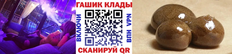 ГАШИШ AMNESIA HAZE  цена   ОМГ ОМГ ТОР  Буинск 
