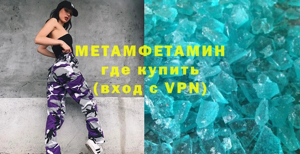 МДПВ Богданович