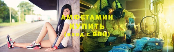 марки nbome Бронницы