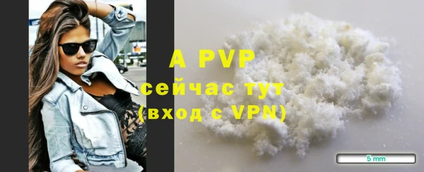 бутик Верхнеуральск