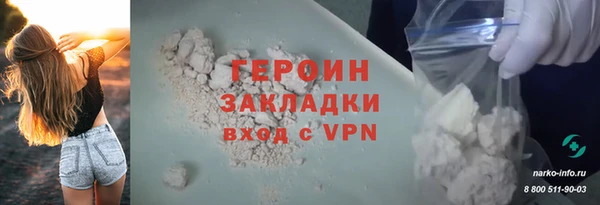 крисы Пересвет