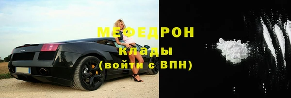 jwh Покачи