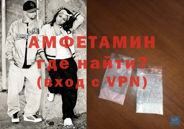 а пвп мука Щигры