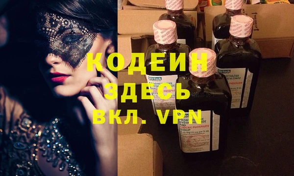 гашиш Переславль-Залесский