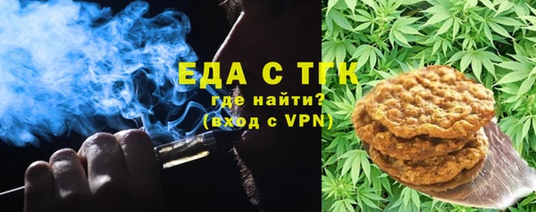 гашиш Переславль-Залесский