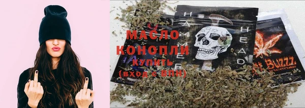PSILOCYBIN Пестово