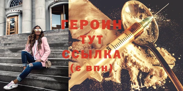 крисы Пересвет