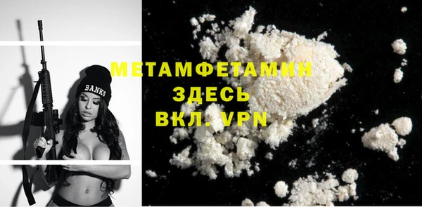 МДПВ Богданович