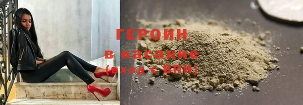 крисы Пересвет
