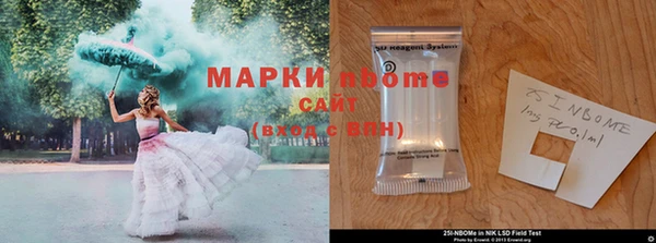 гашиш Переславль-Залесский