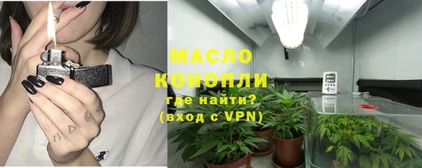 меф VHQ Верея