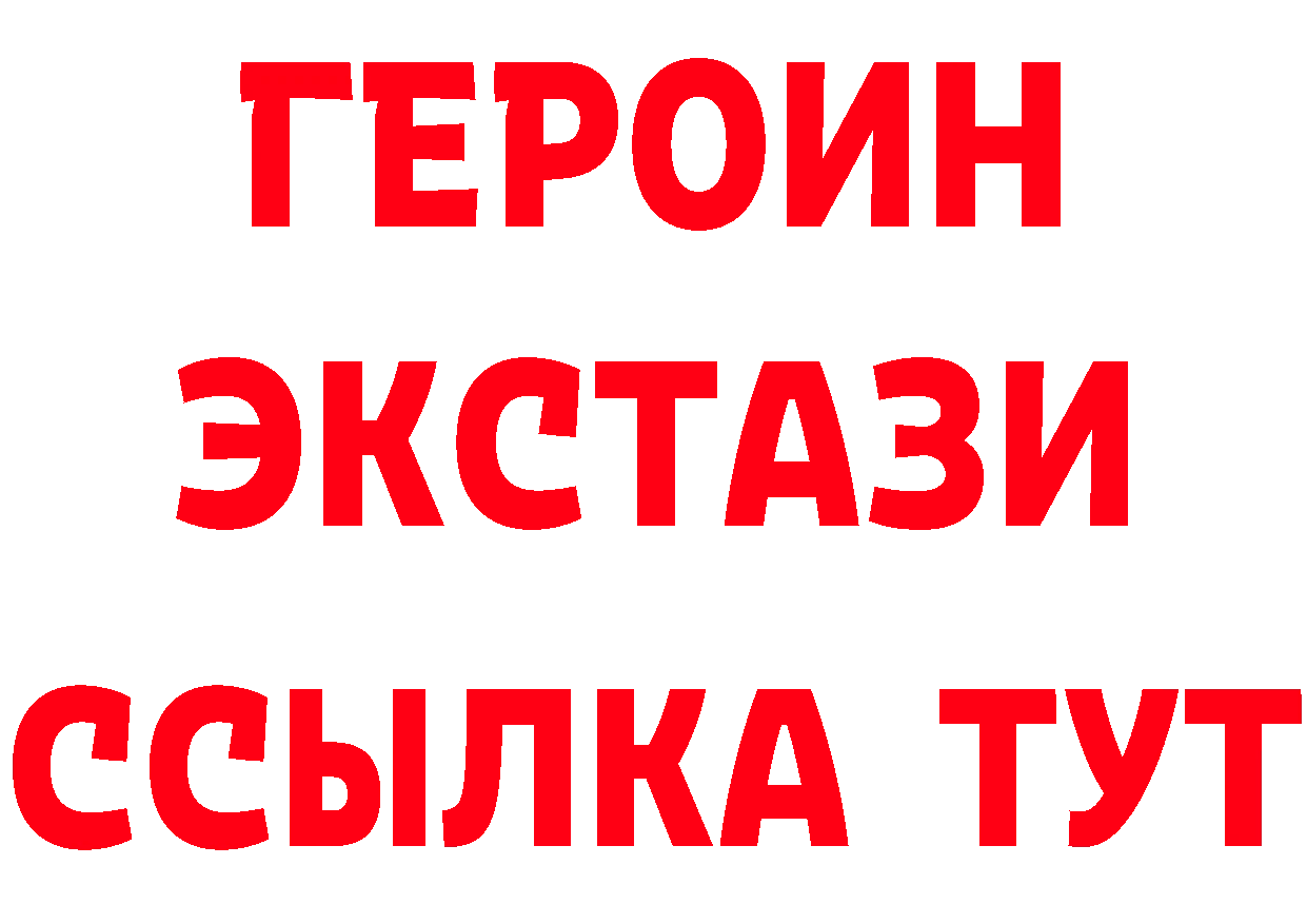 МЕФ 4 MMC зеркало маркетплейс МЕГА Буинск