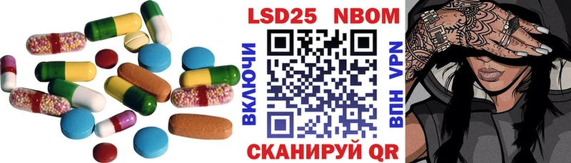 ЛСД экстази ecstasy  гидра ТОР  Буинск 