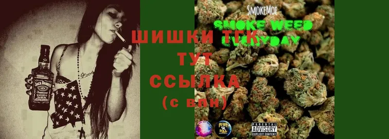 Бошки Шишки LSD WEED  Буинск 