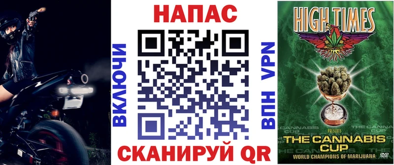 Каннабис MAZAR  Буинск 